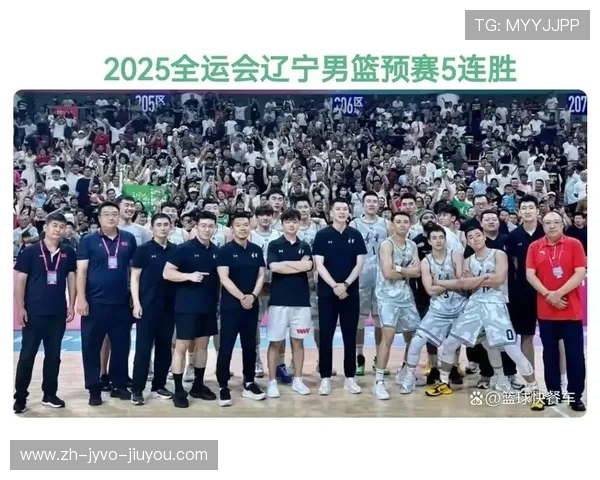 辽宁CBA球员能力报告与2025赛季战术适配