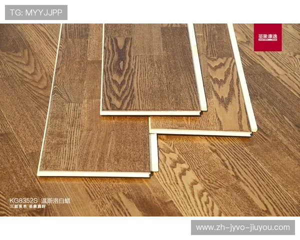 家居巨头圣象与NBA中国强强联合开启多元生活场景战略新篇章